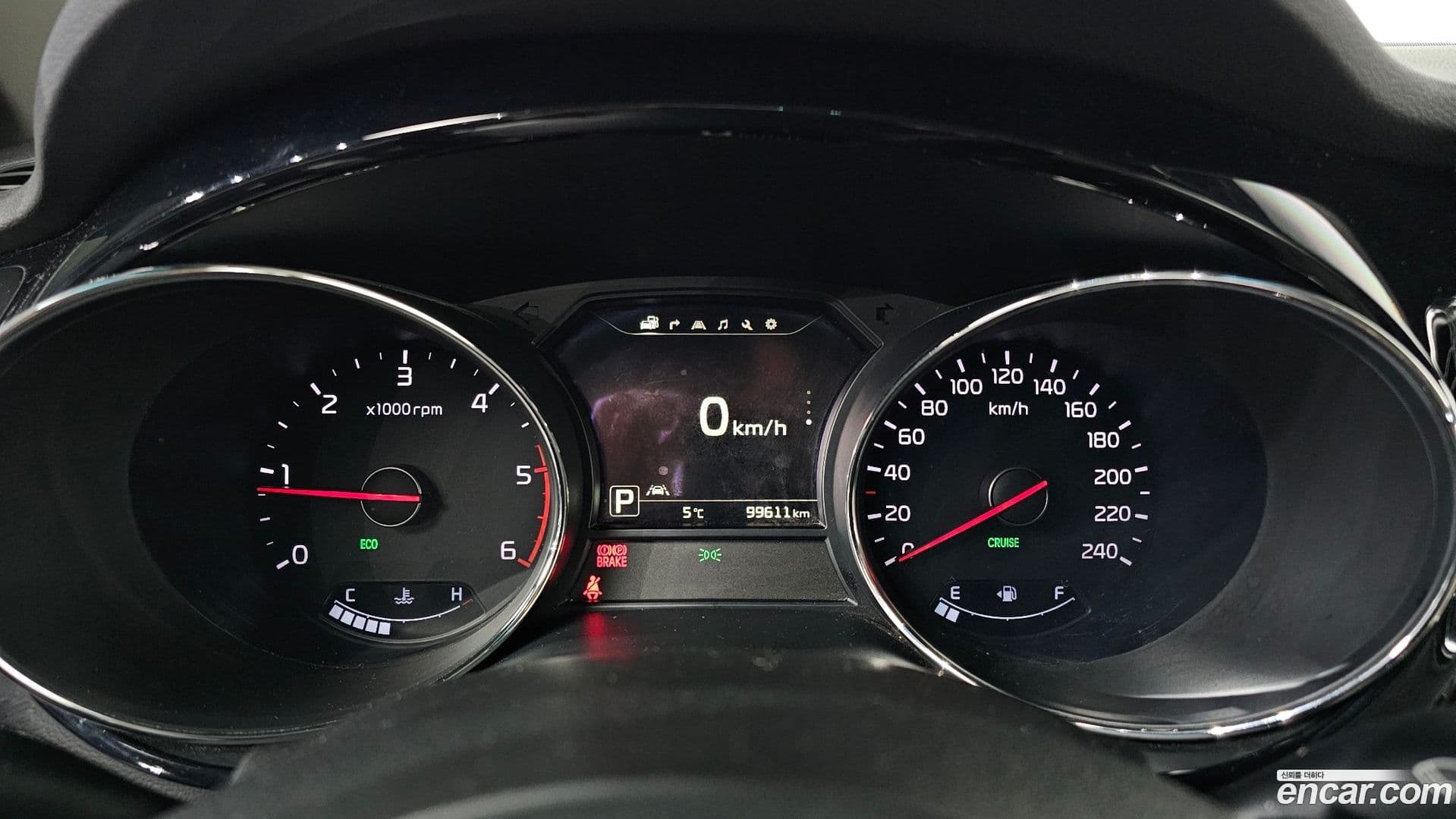 Main__Slider__Photo:Canival Kia 2015.6-7