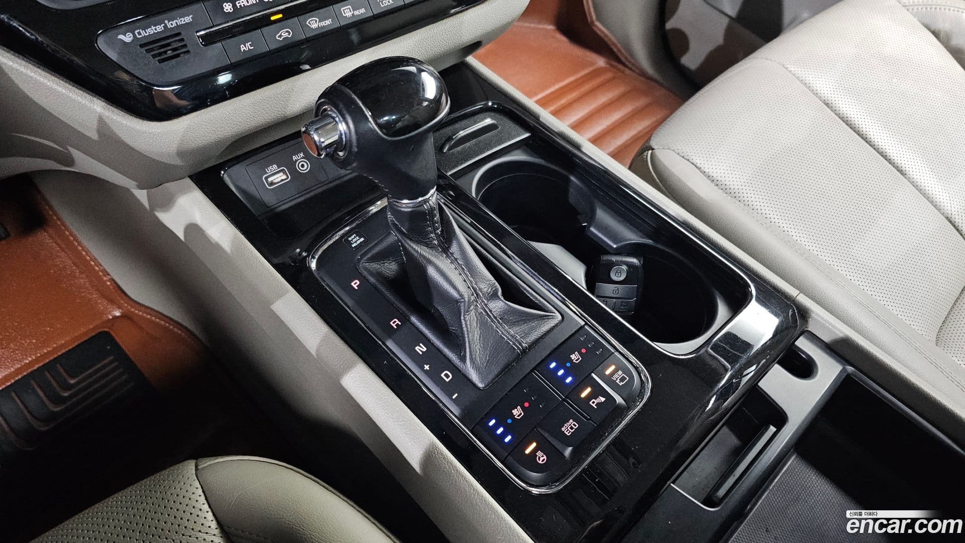 Main__Slider__Photo:Canival Kia 2015.6-8