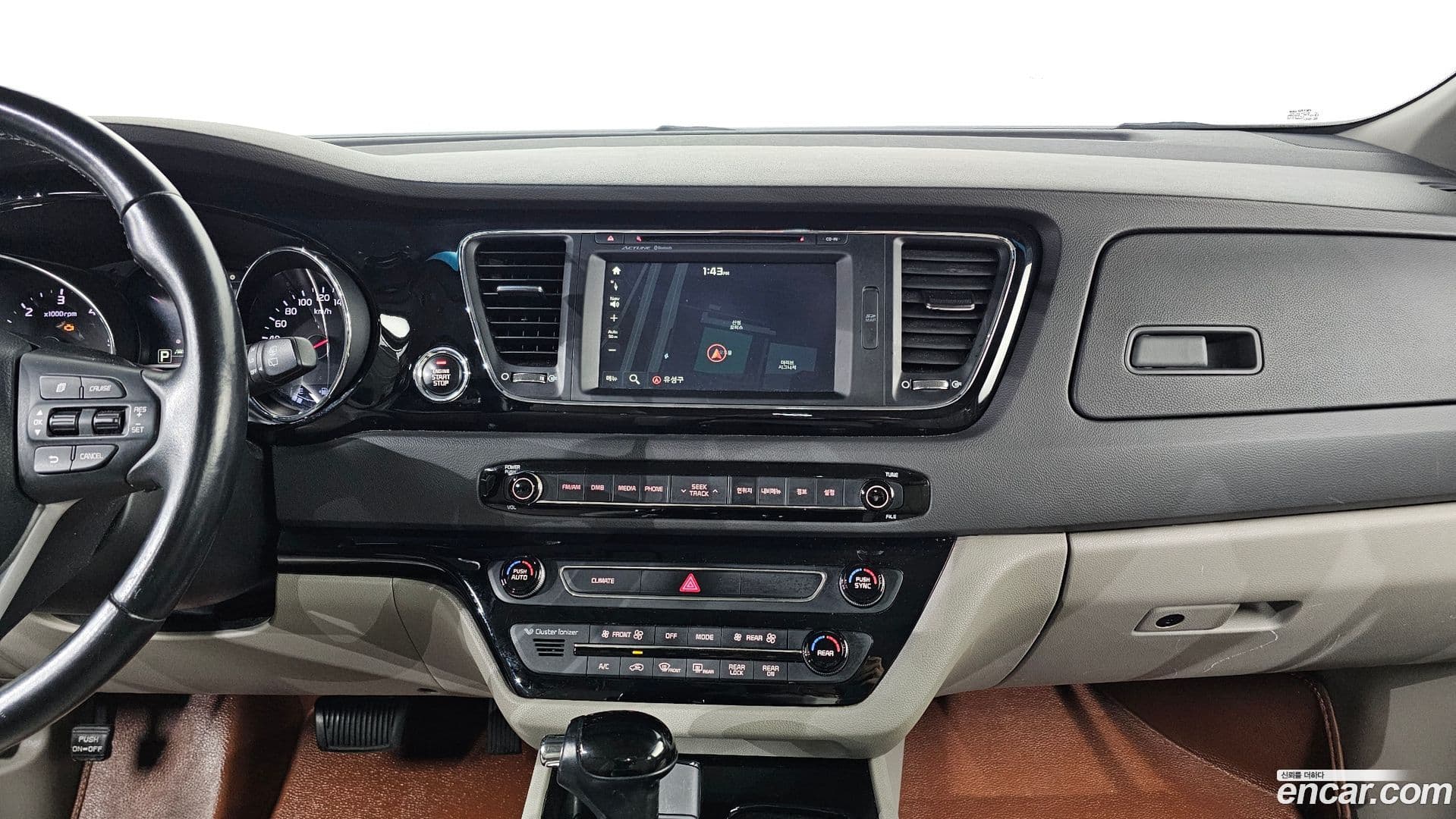 Main__Slider__Photo:Canival Kia 2015.6-15