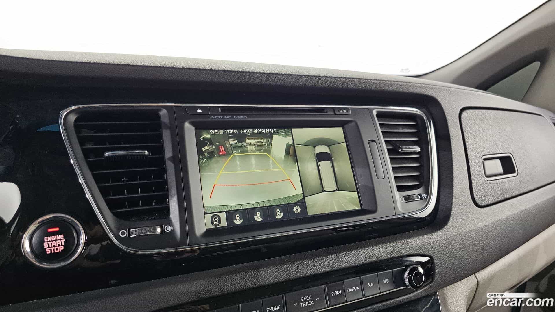 Canival Kia 2015.6-OPTION-021