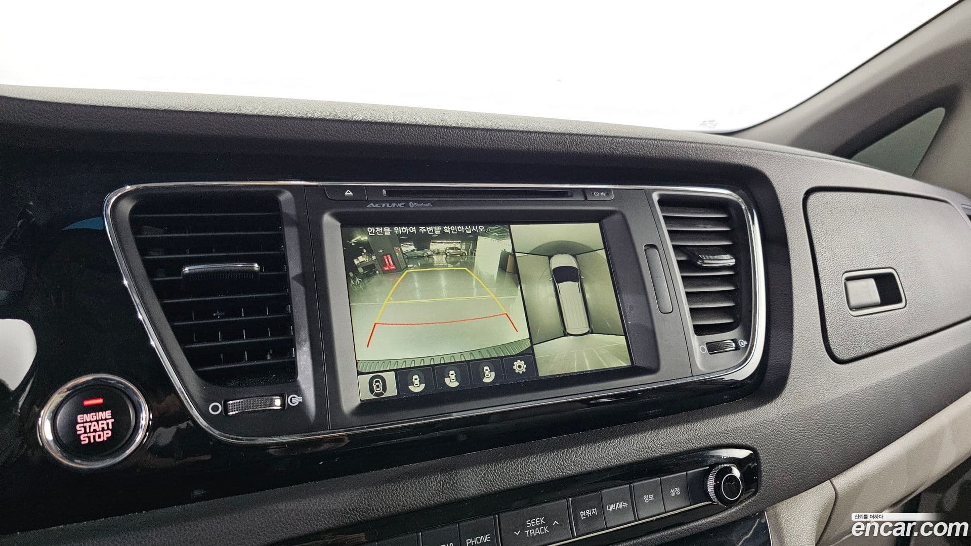 Main__Slider__Photo:Canival Kia 2015.6-16