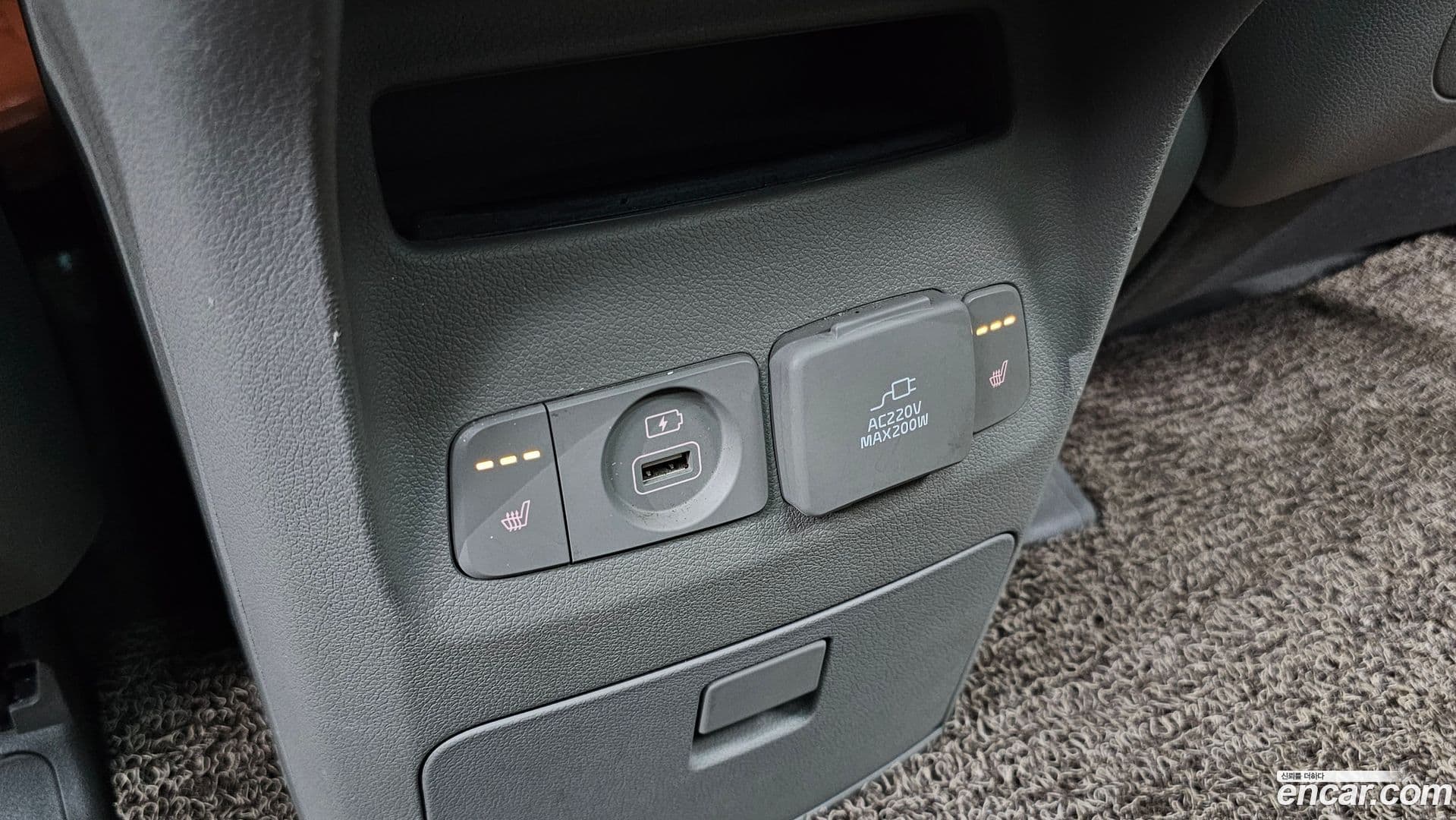 Main__Slider__Photo:Canival Kia 2015.6-18