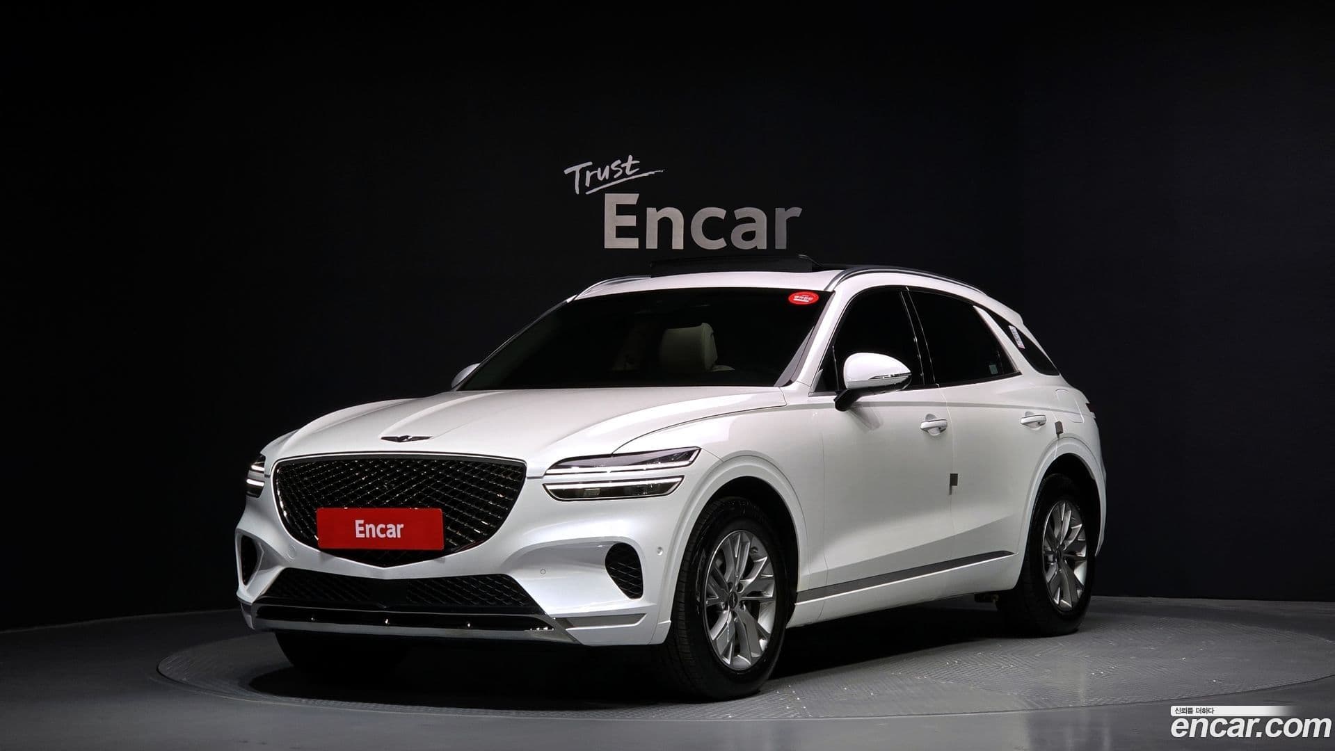 Main__Slider__Photo:GV70 Genesis 2023.9-0