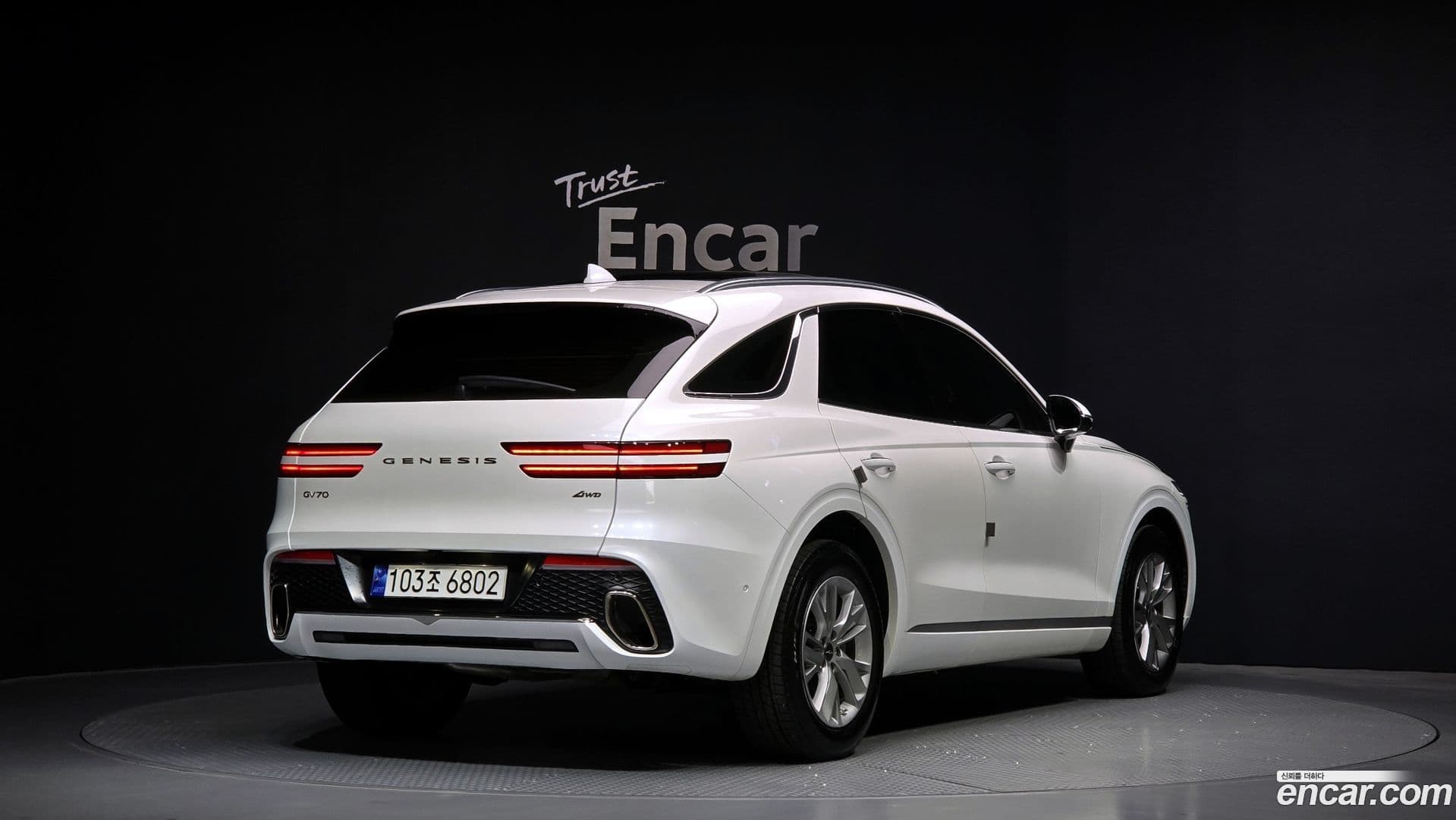 Main__Slider__Photo:GV70 Genesis 2023.9-1