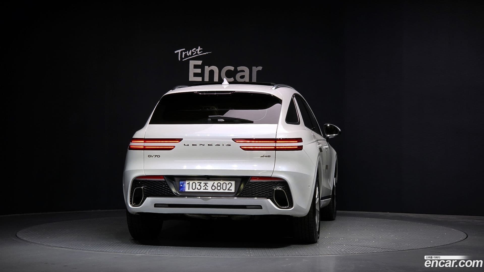 Main__Slider__Photo:GV70 Genesis 2023.9-3