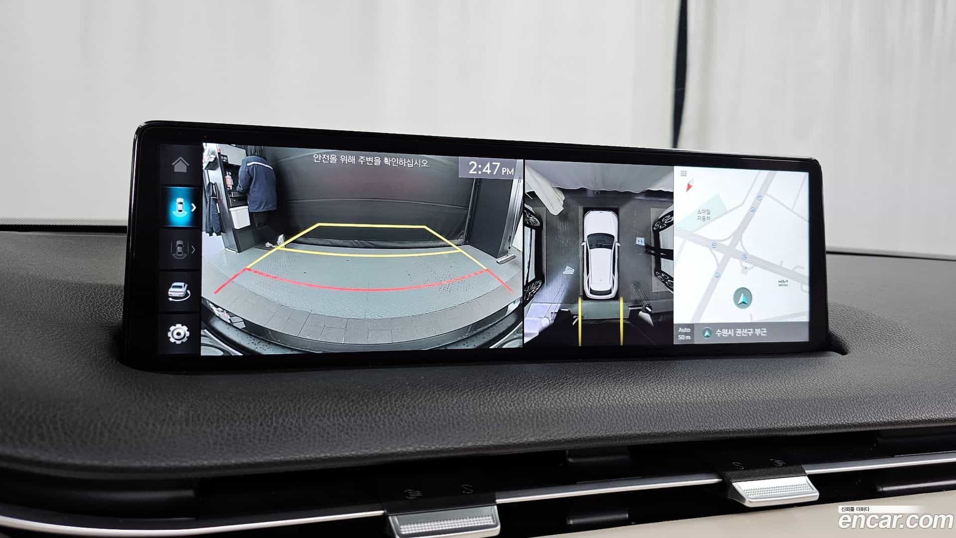 GV70 Genesis 2023.9-OPTION-019