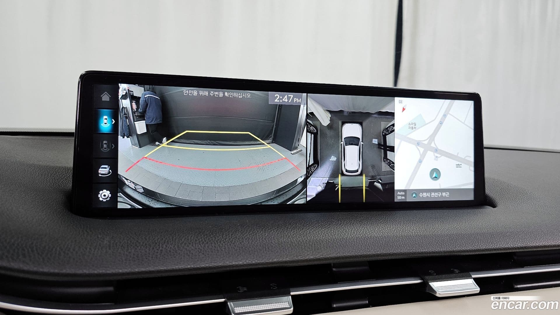 Main__Slider__Photo:GV70 Genesis 2023.9-14