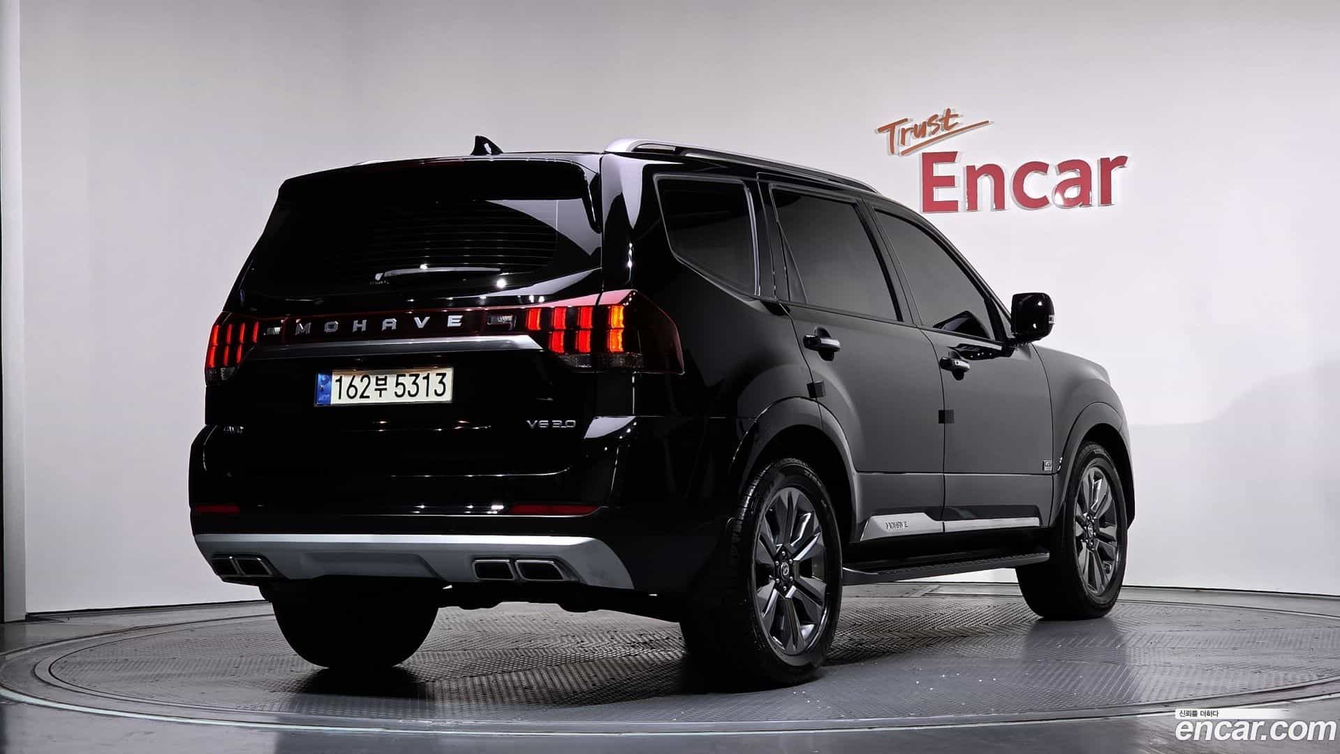 Mohave Kia 2021.1-OUTER-002