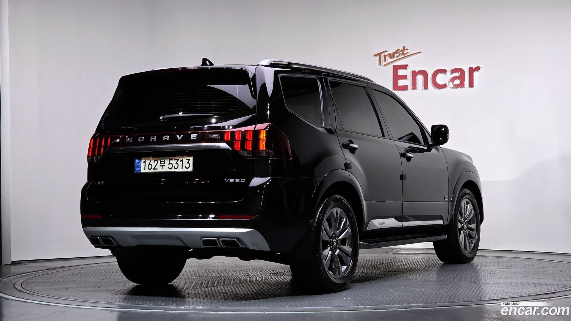 Main__Slider__Photo:Mohave Kia 2021.1-1