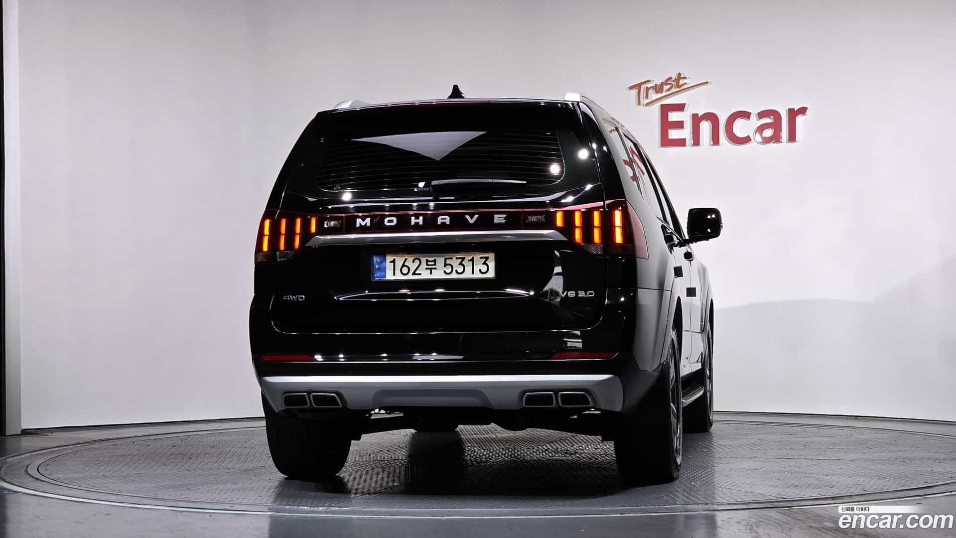 Mohave Kia 2021.1-OUTER-004