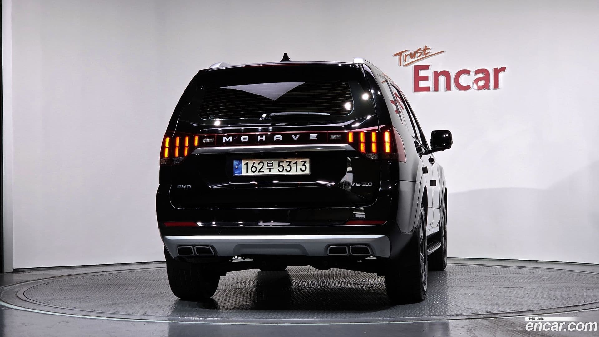 Main__Slider__Photo:Mohave Kia 2021.1-3