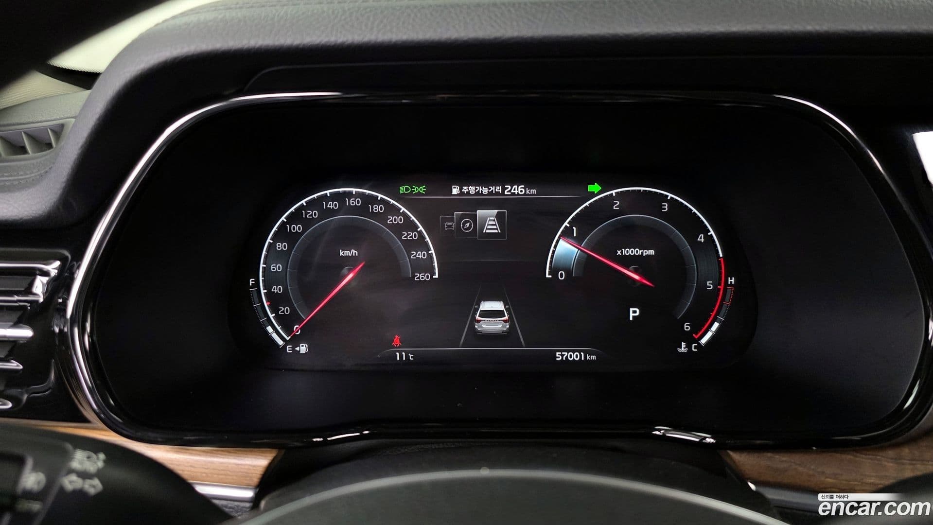 Main__Slider__Photo:Mohave Kia 2021.1-7