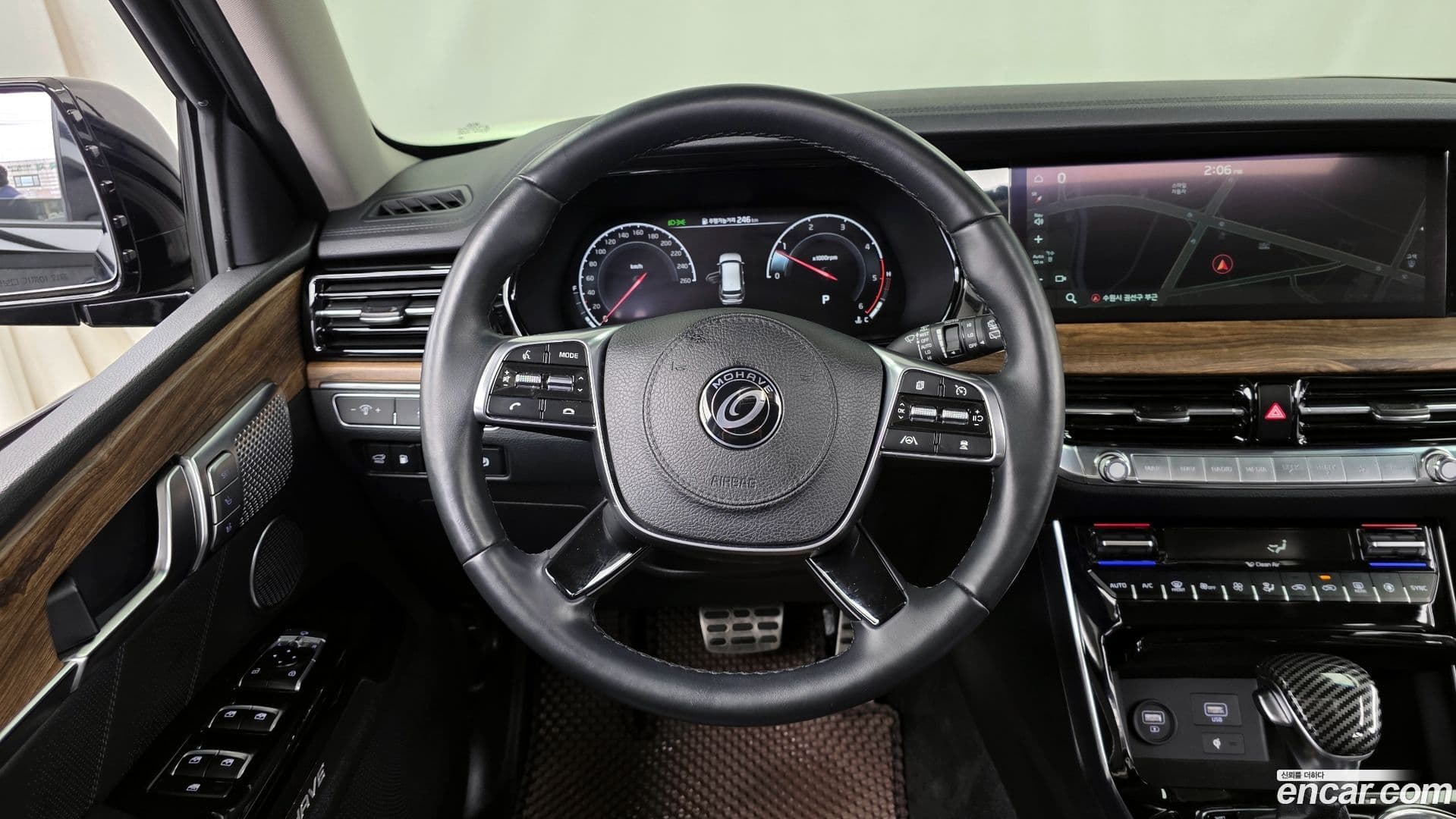 Main__Slider__Photo:Mohave Kia 2021.1-12