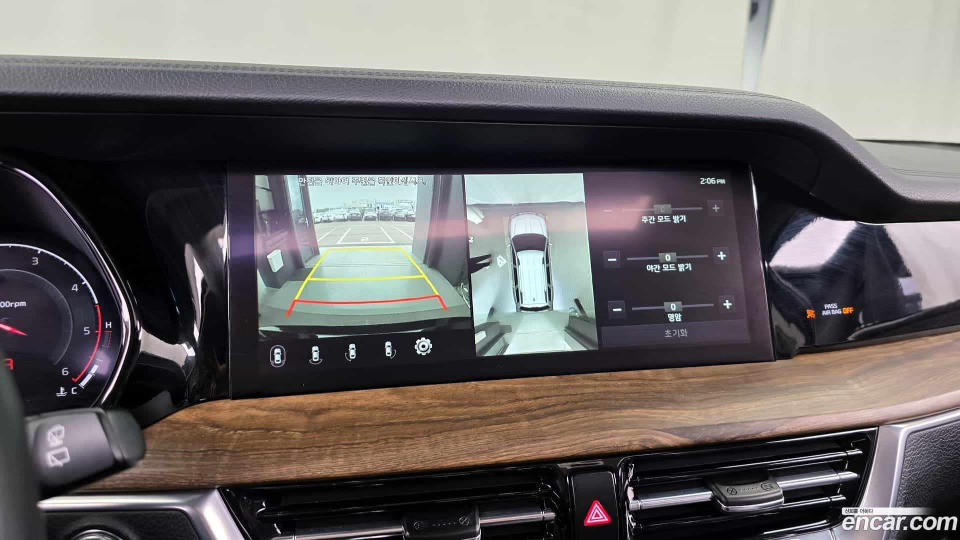 Mohave Kia 2021.1-OPTION-019