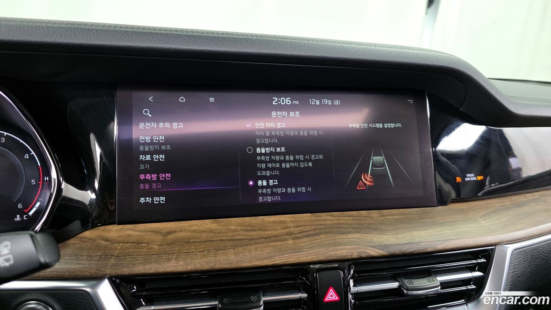 Main__Slider__Photo:Mohave Kia 2021.1-15