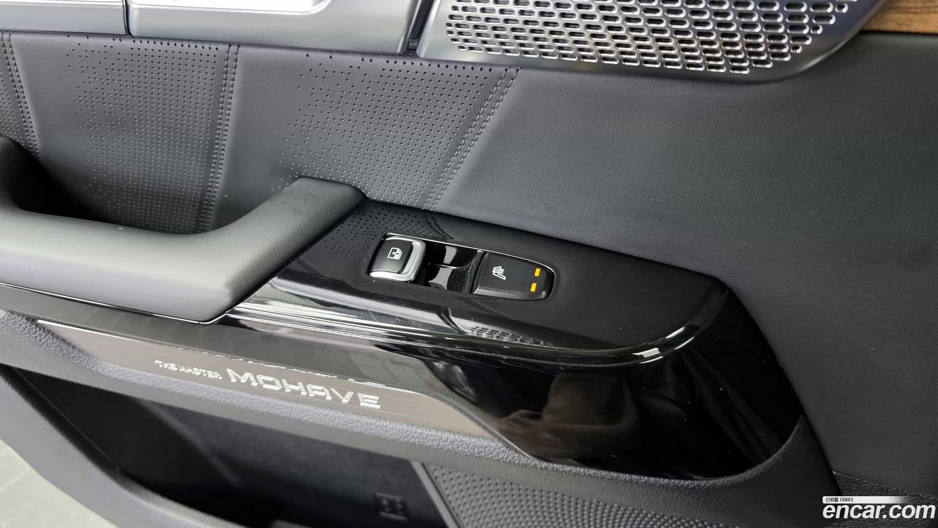 Mohave Kia 2021.1-OPTION-023