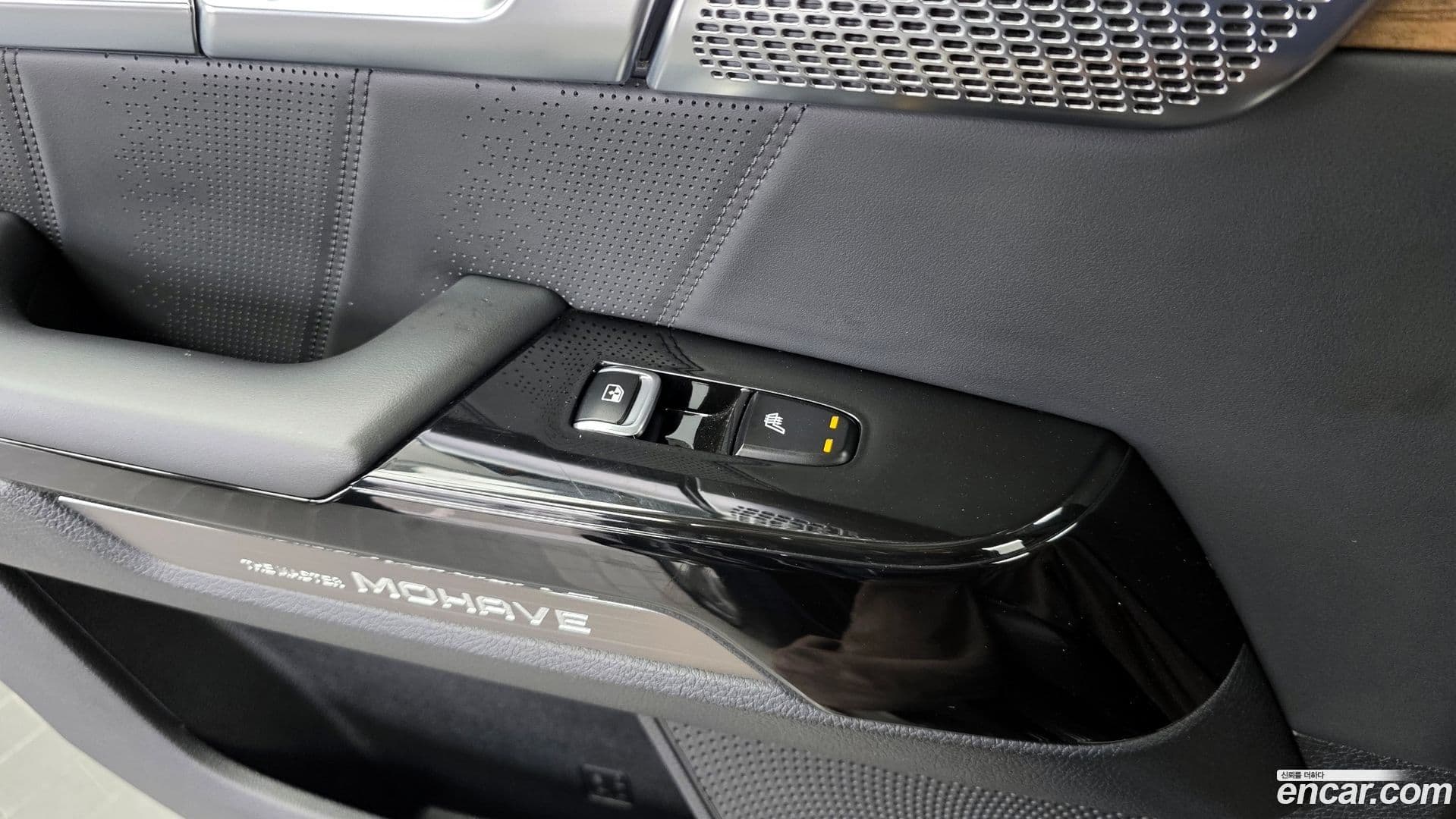 Main__Slider__Photo:Mohave Kia 2021.1-18