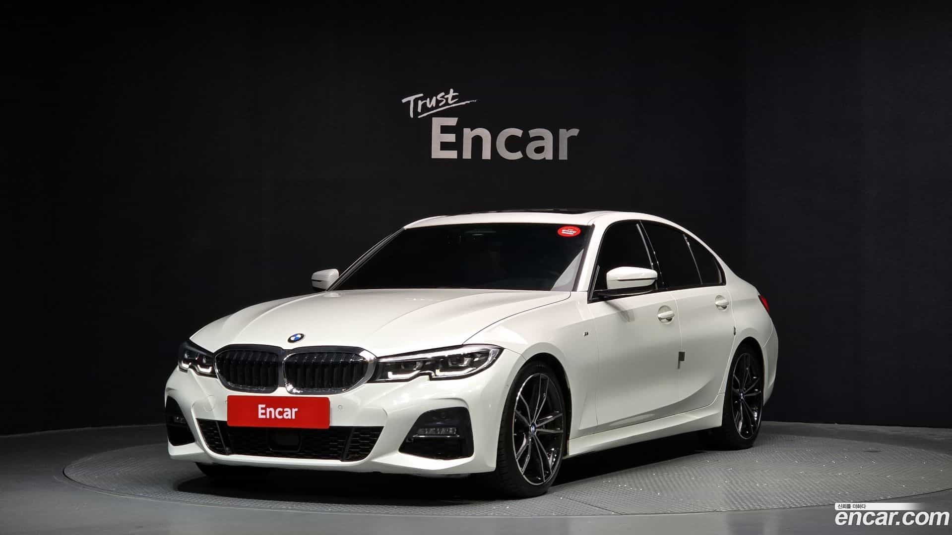 3-Series BMW 2022.5-OUTER-001