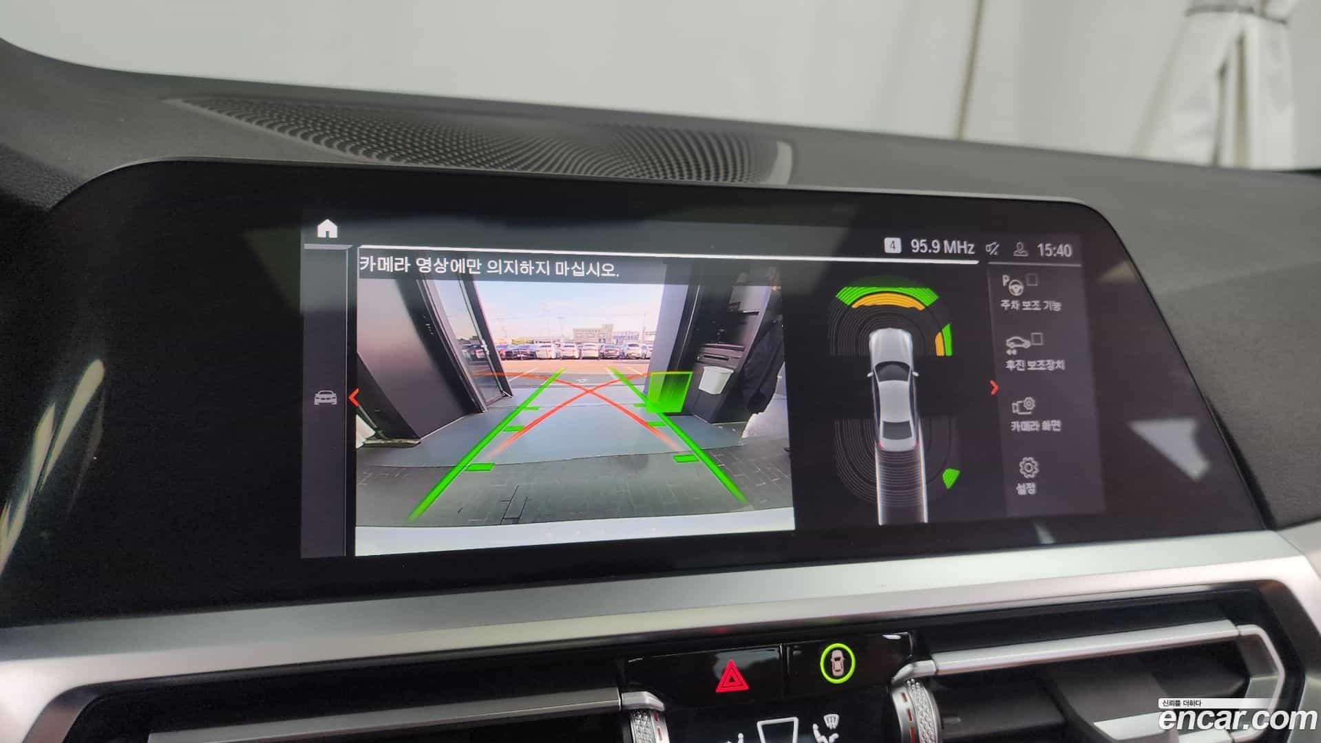 3-Series BMW 2022.5-OPTION-019