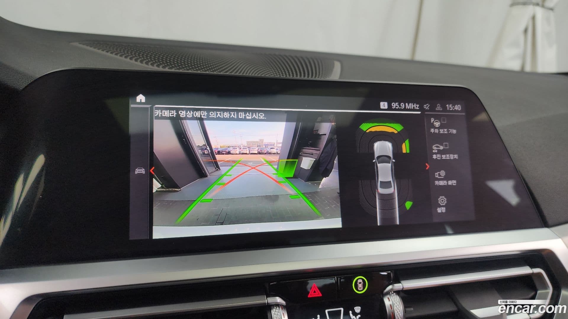 Main__Slider__Photo:3-Series BMW 2022.5-14