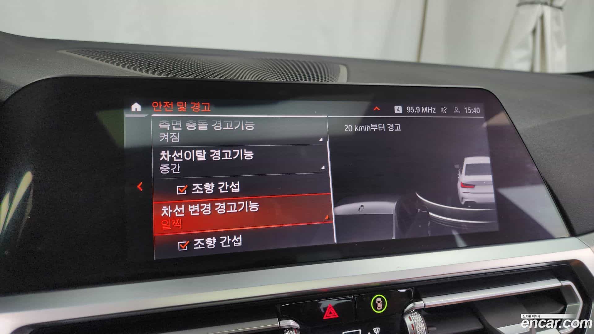 3-Series BMW 2022.5-OPTION-020