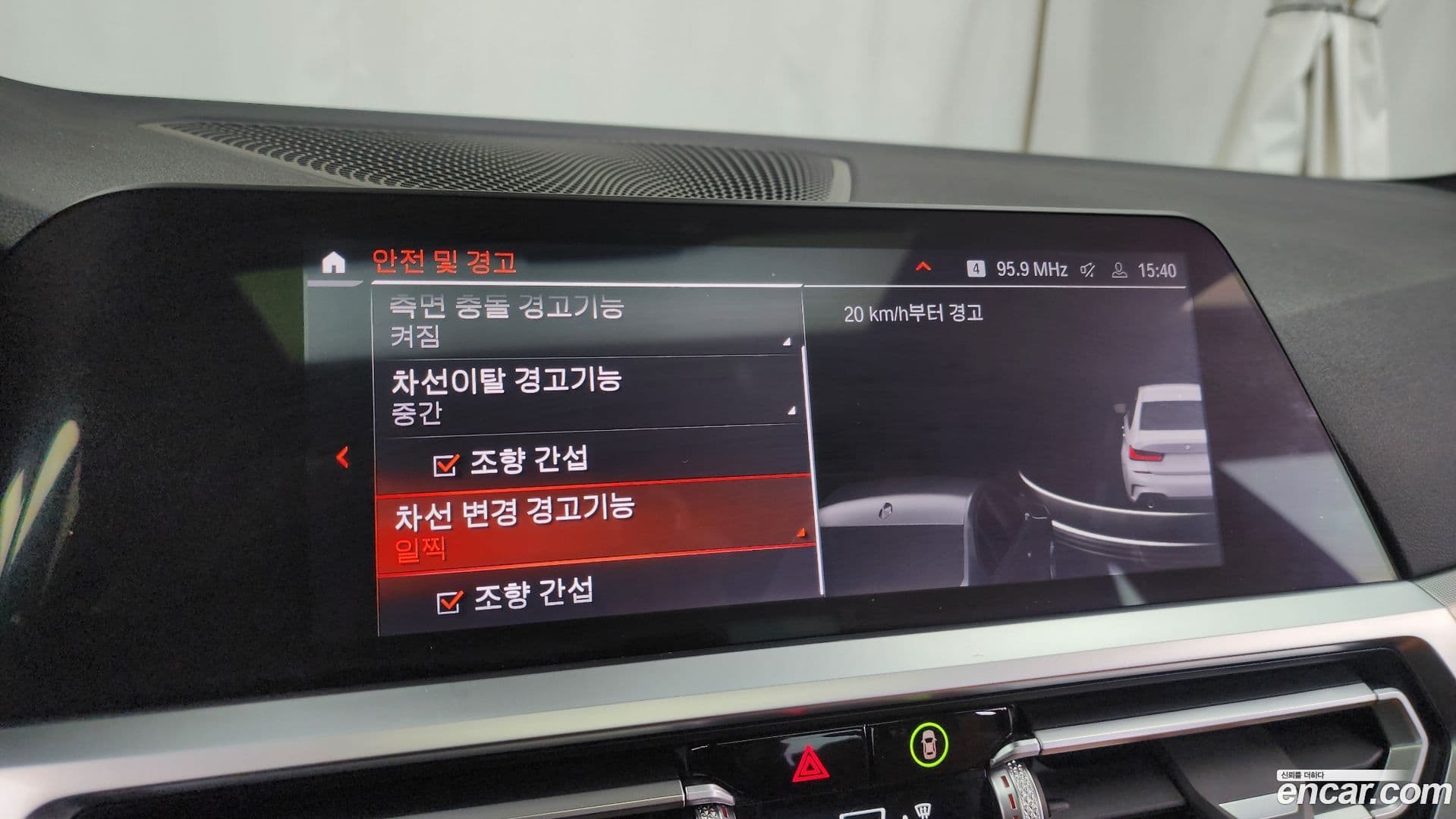 Main__Slider__Photo:3-Series BMW 2022.5-15