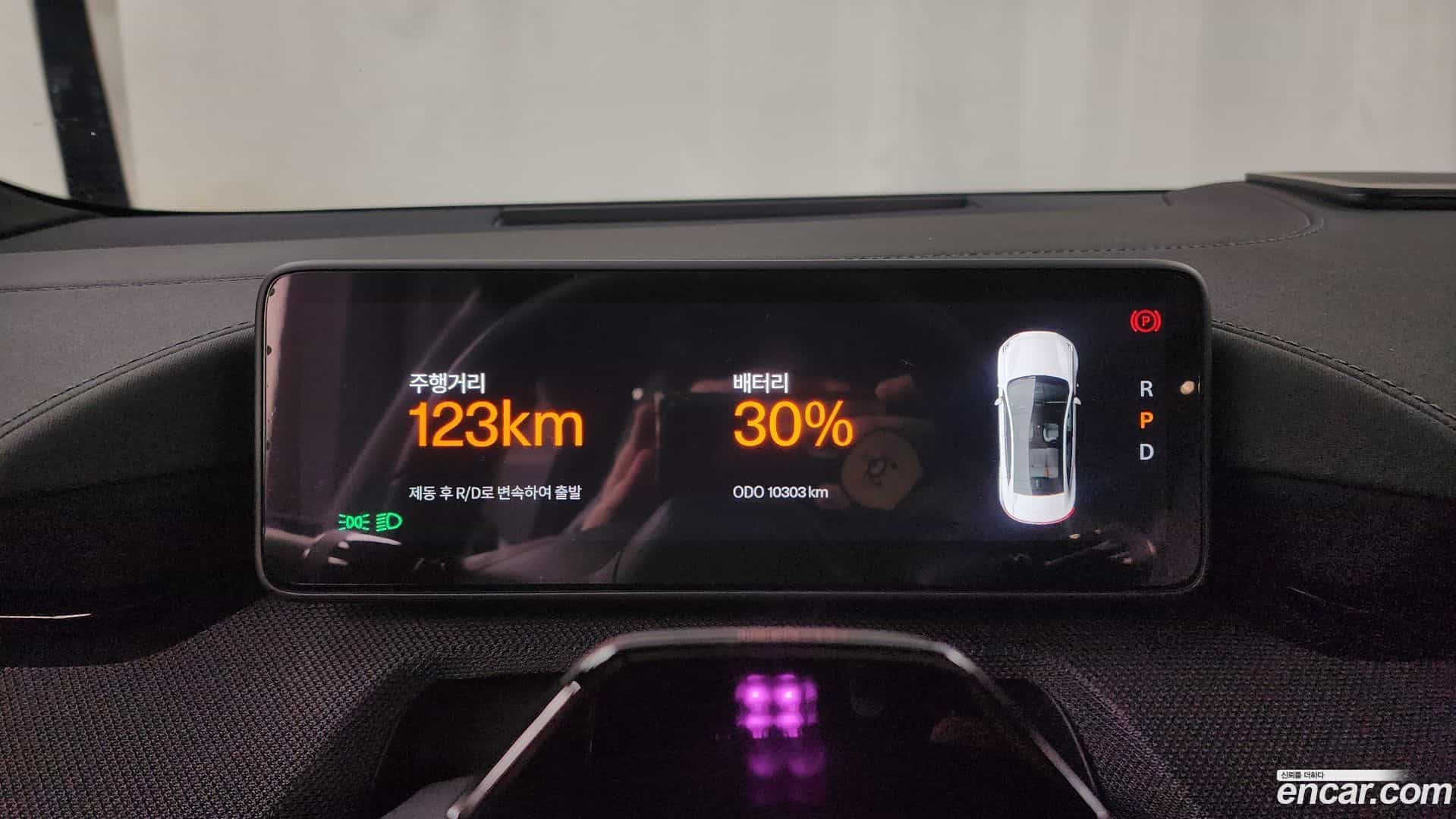 Polestar 4 Polestar 2025.2-INNER-008