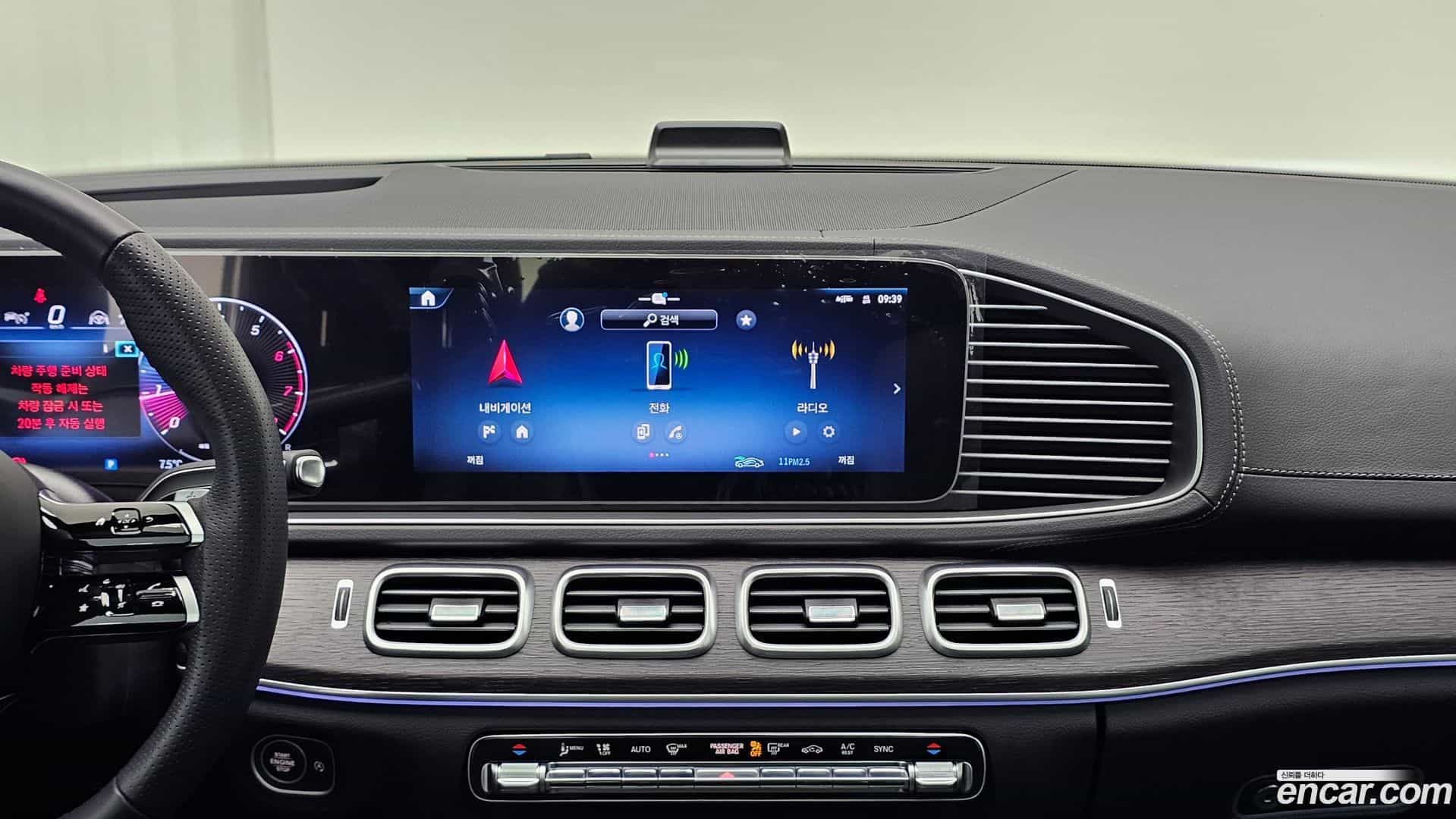 GLE-Class Mercedes-Benz 2025.4-OPTION-020