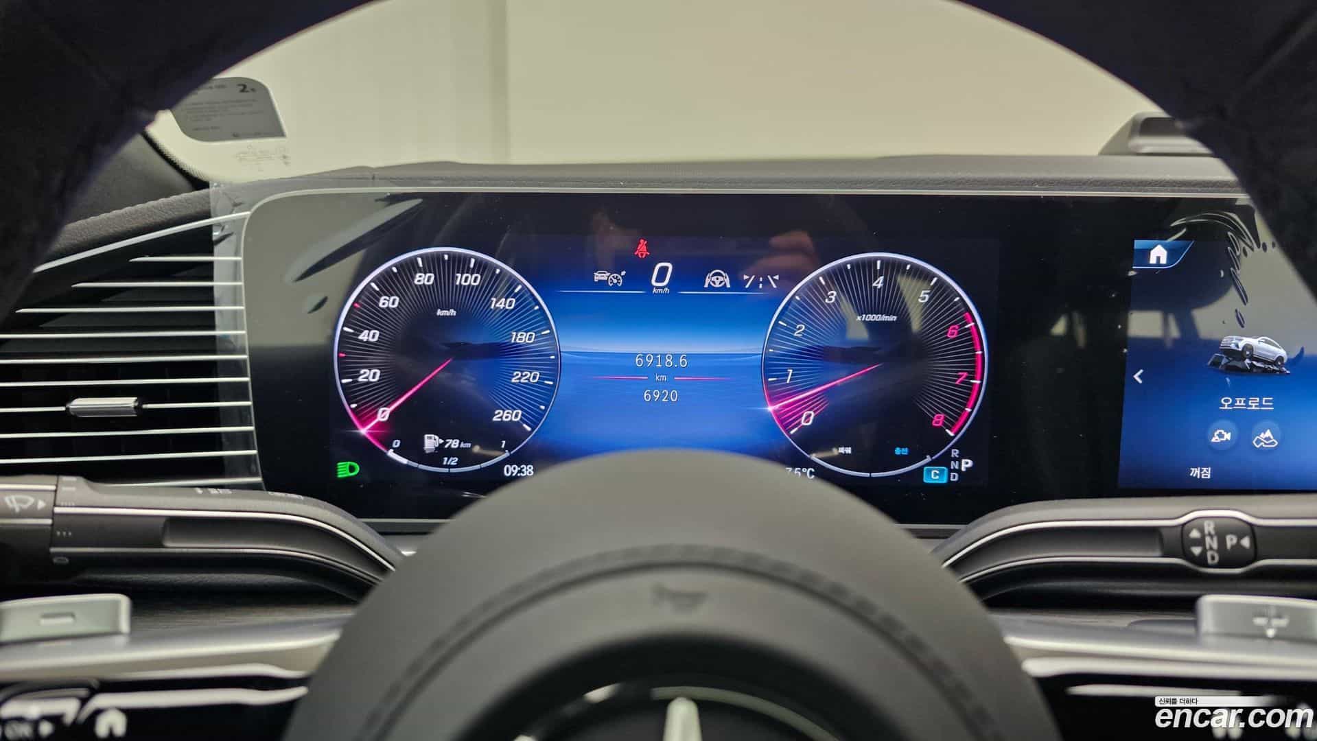 GLE-Class Mercedes-Benz 2025.4-OPTION-024