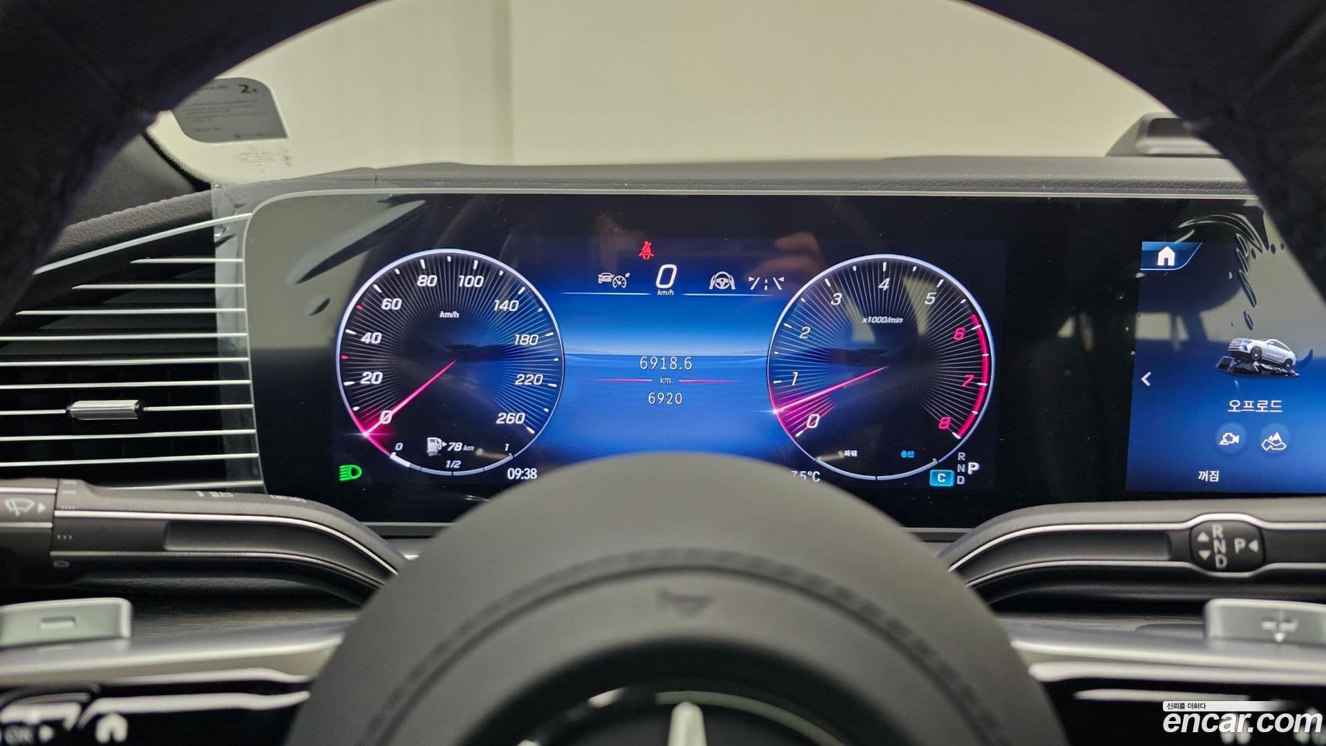 Main__Slider__Photo:GLE-Class Mercedes-Benz 2025.4-19