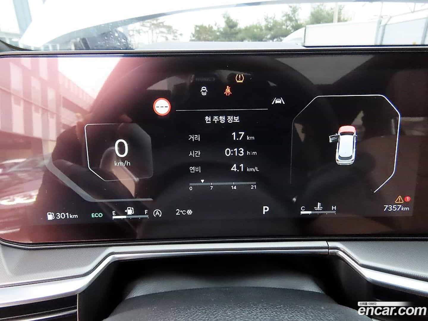 Sorento Kia 2025.3-INNER-009