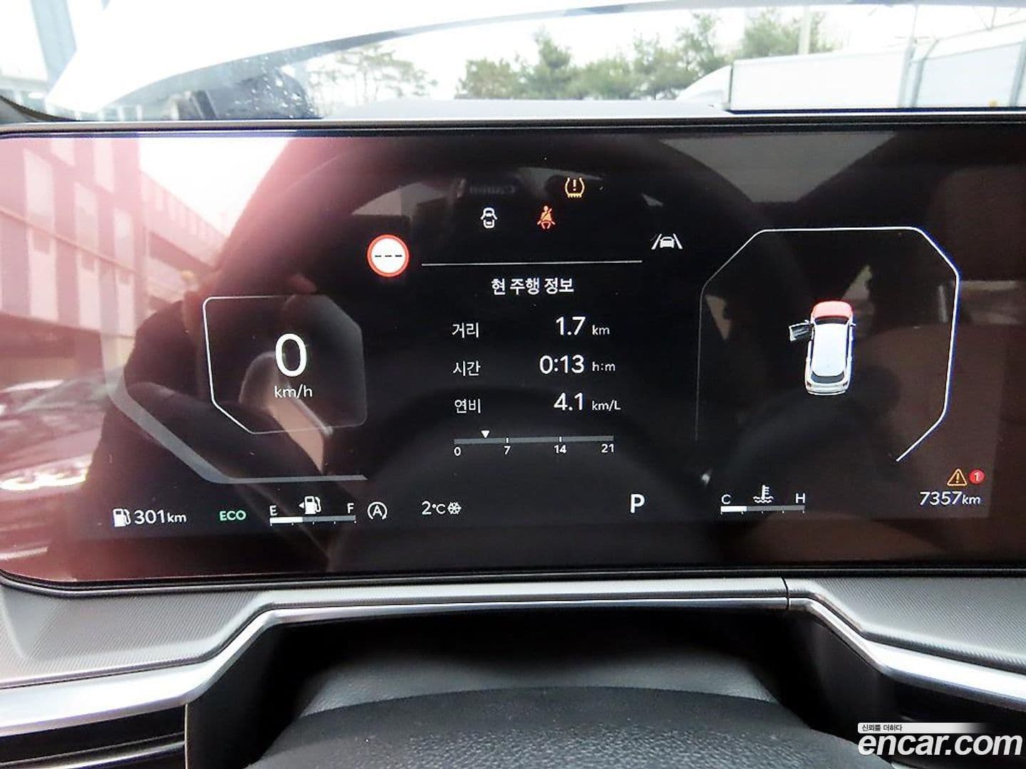 Main__Slider__Photo:Sorento Kia 2025.3-8