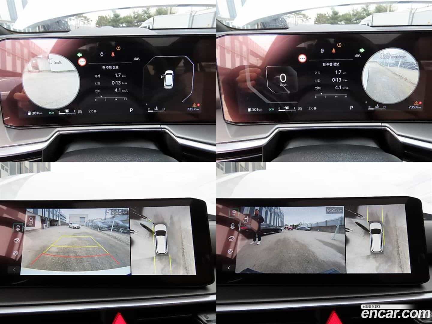 Sorento Kia 2025.3-OPTION-021