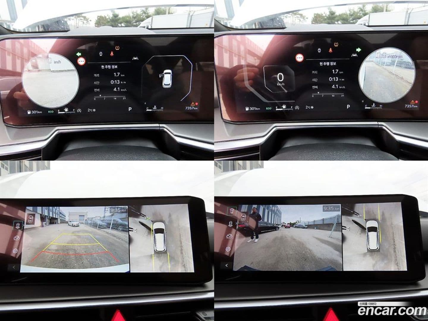 Main__Slider__Photo:Sorento Kia 2025.3-16