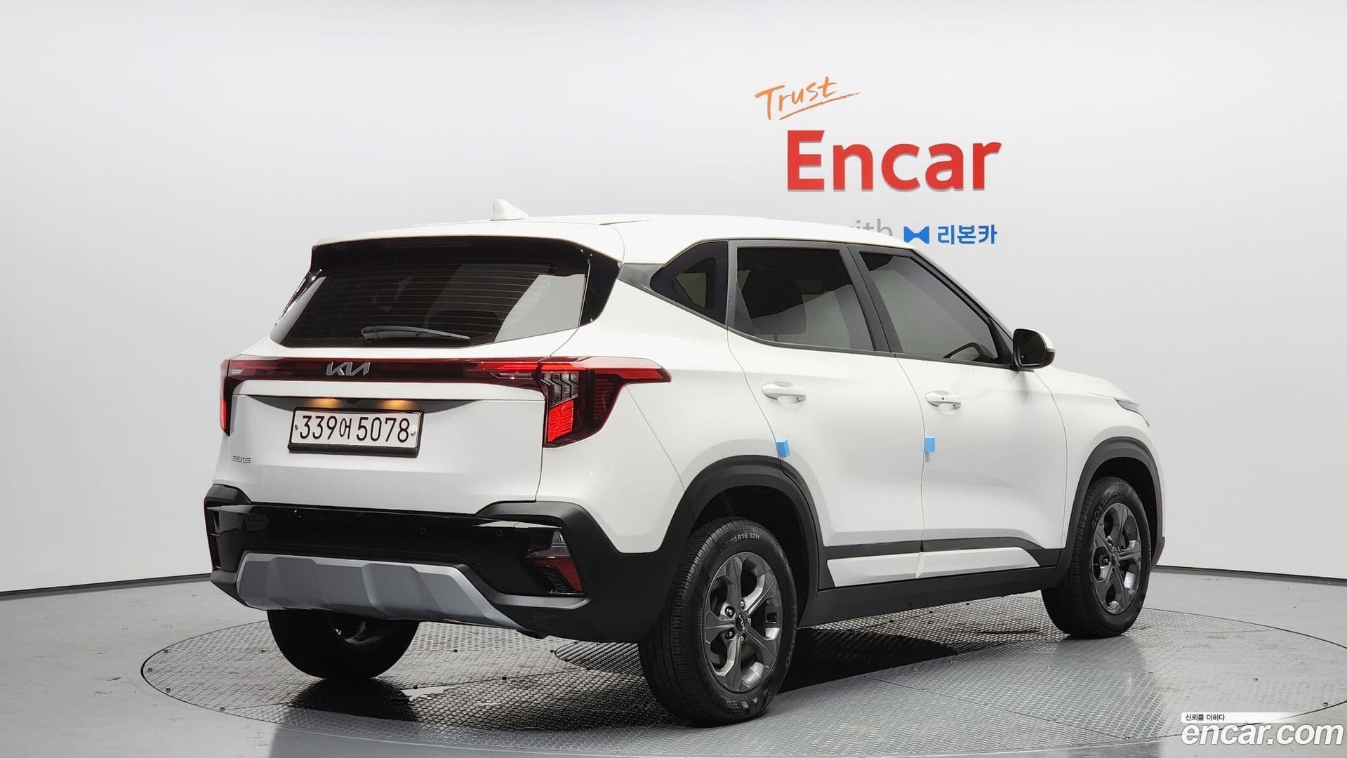 Main__Slider__Photo:Seltos Kia 2022.8-1