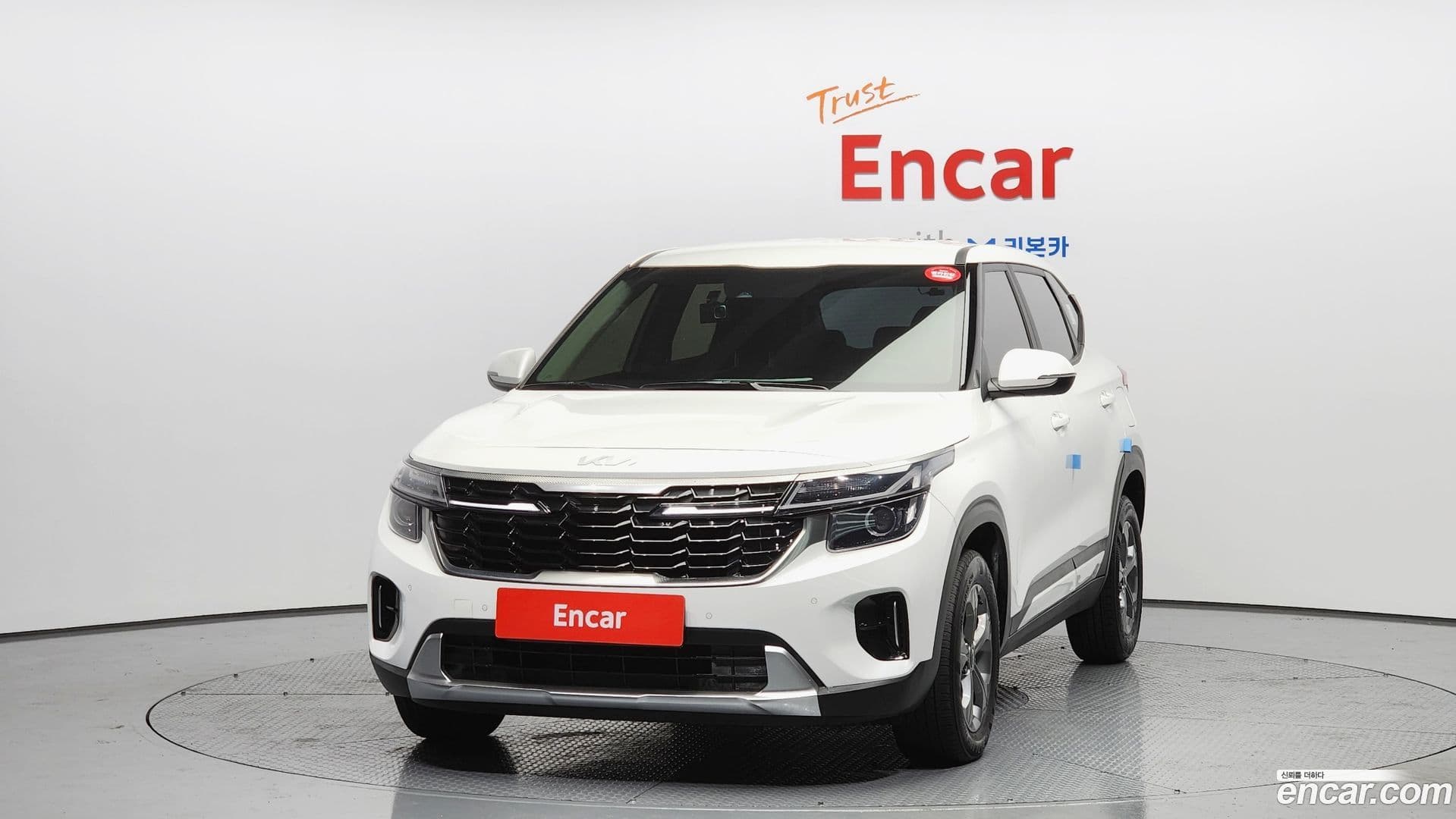 Main__Slider__Photo:Seltos Kia 2022.8-2