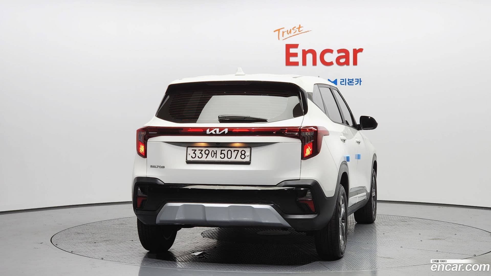 Main__Slider__Photo:Seltos Kia 2022.8-3