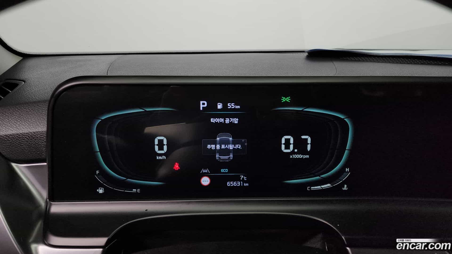 Seltos Kia 2022.8-INNER-008