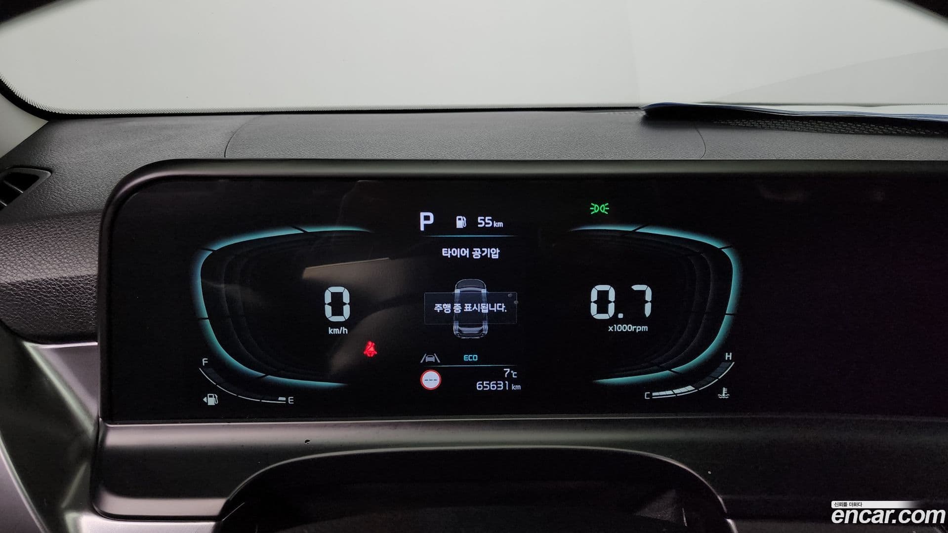 Main__Slider__Photo:Seltos Kia 2022.8-7