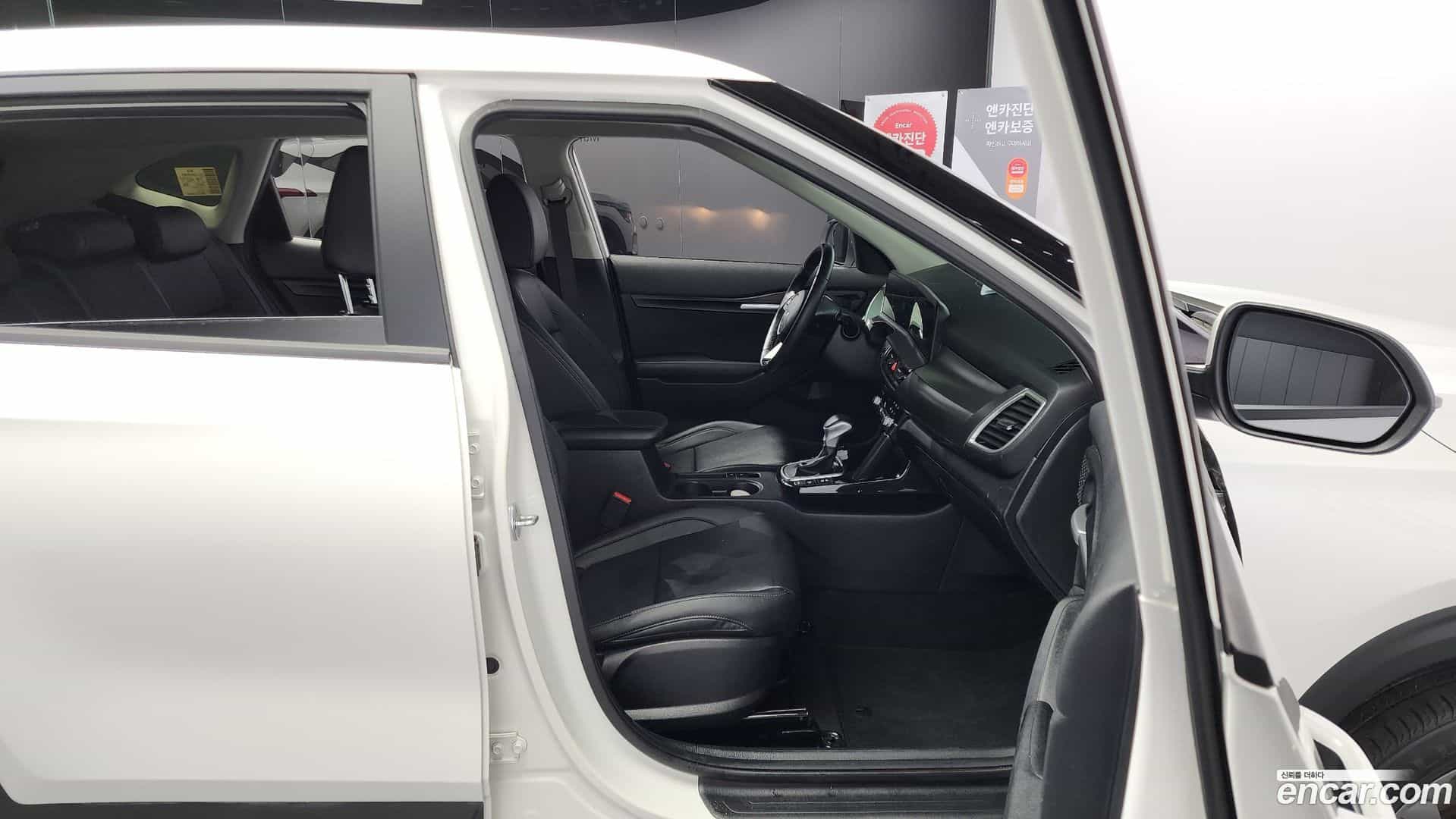 Seltos Kia 2022.8-INNER-010