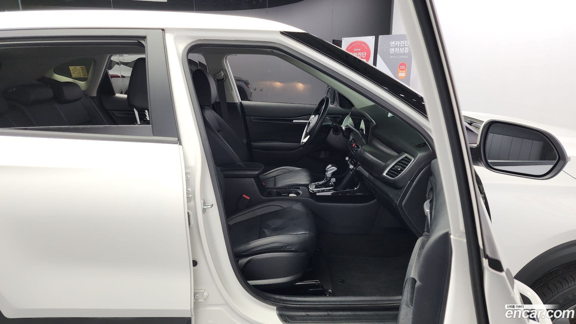 Main__Slider__Photo:Seltos Kia 2022.8-9