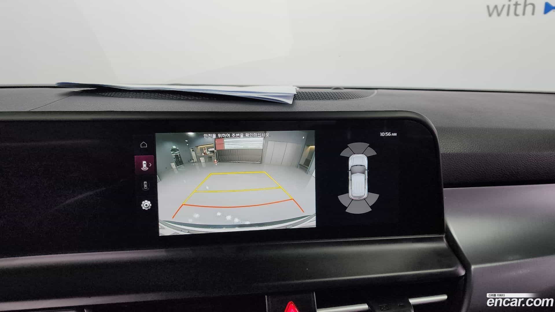 Seltos Kia 2022.8-OPTION-021