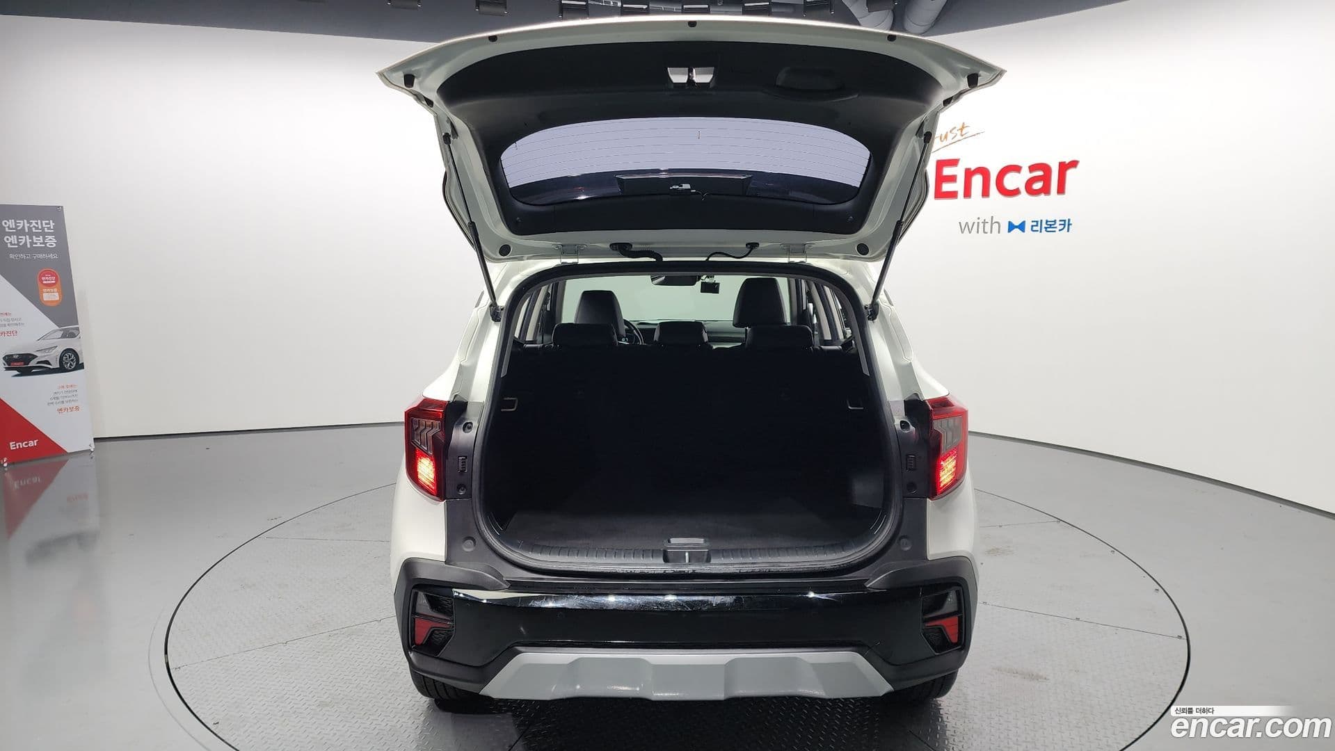 Main__Slider__Photo:Seltos Kia 2022.8-19