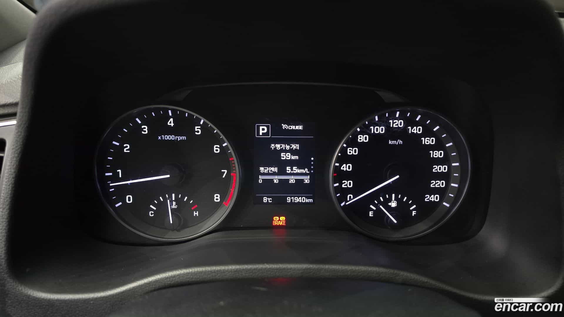 AVANTE Hyundai 2016.11-INNER-008