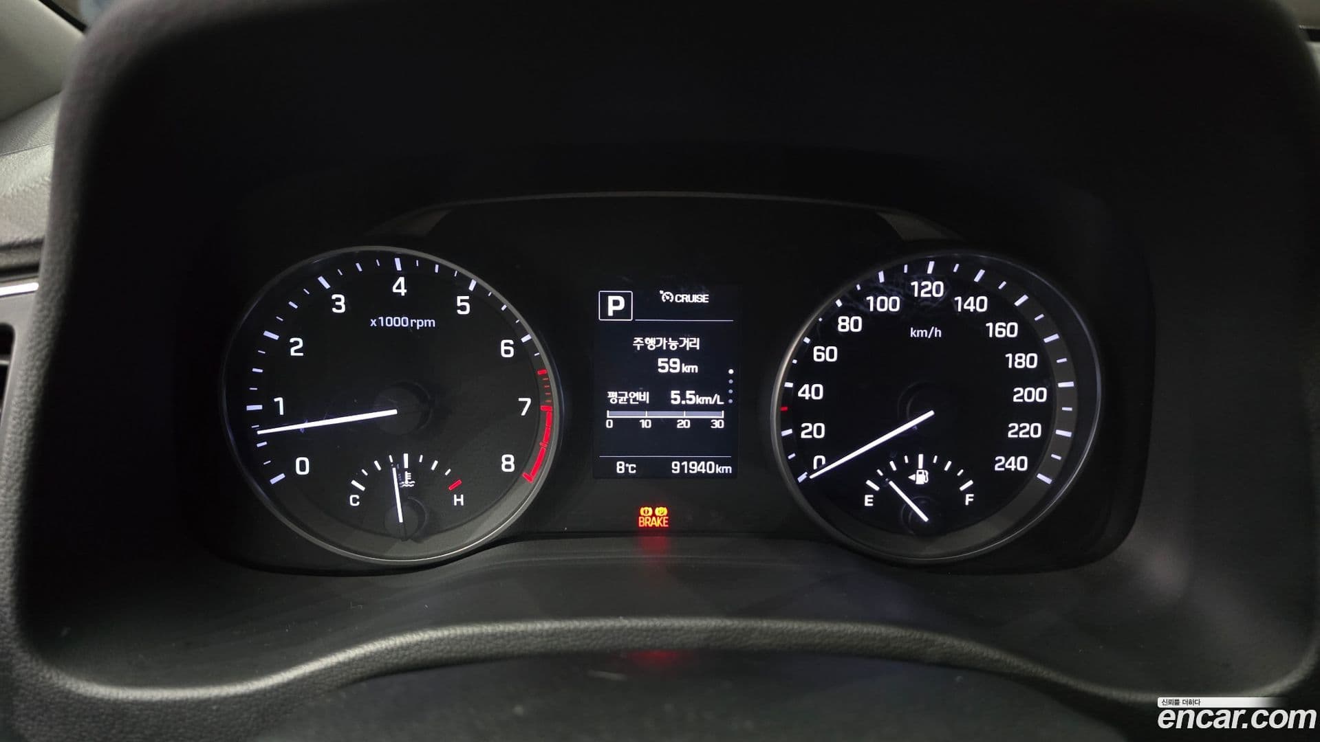 Main__Slider__Photo:AVANTE Hyundai 2016.11-7