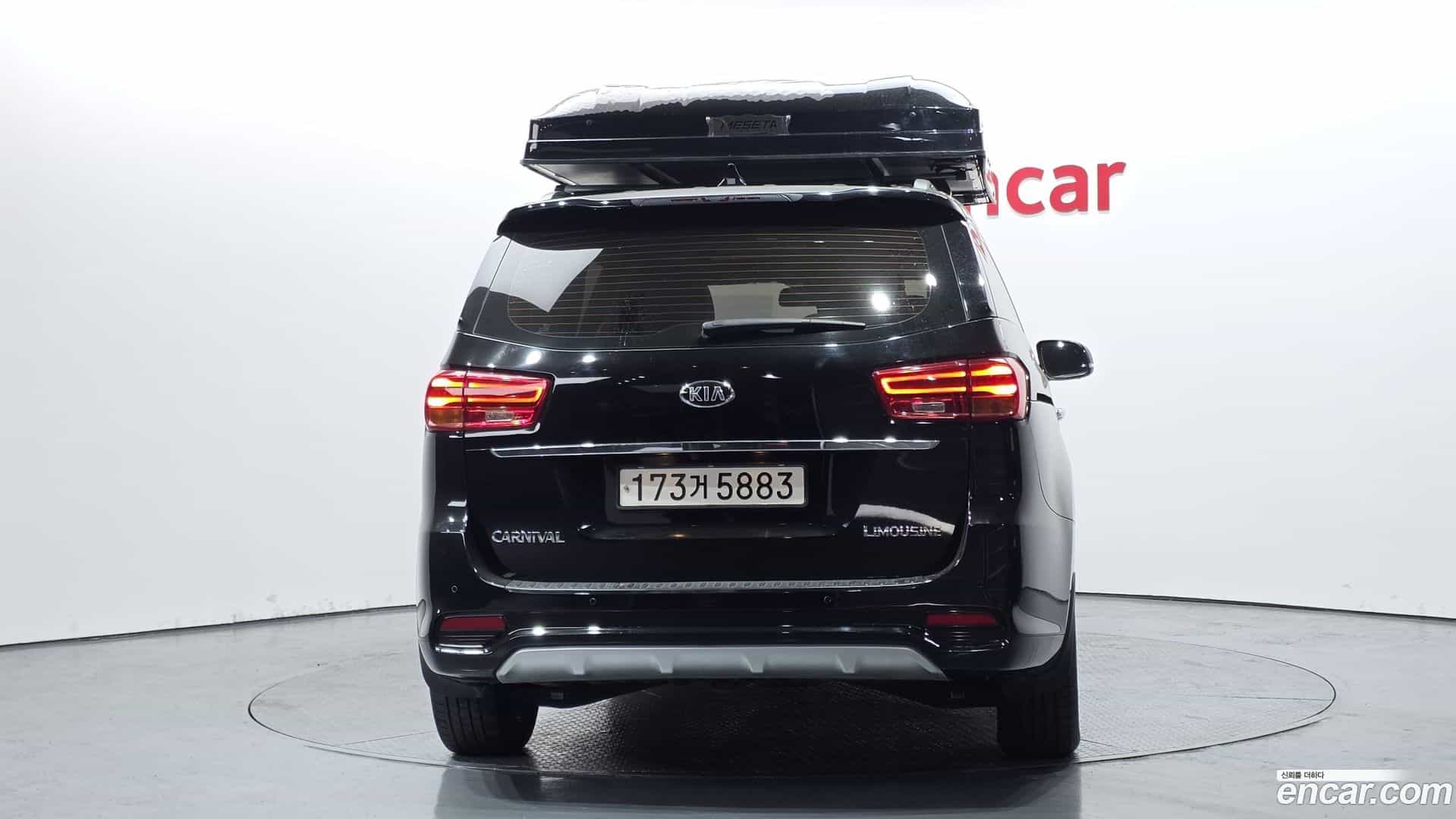 Canival Kia 2018.5-OUTER-004