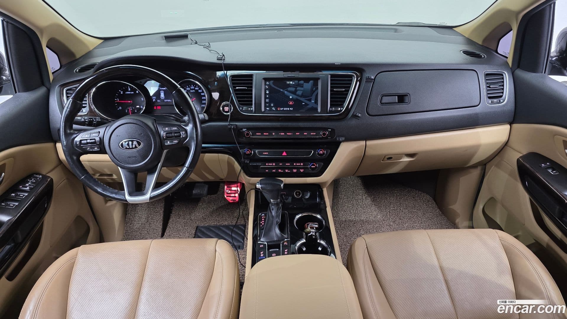 Main__Slider__Photo:Canival Kia 2018.5-6