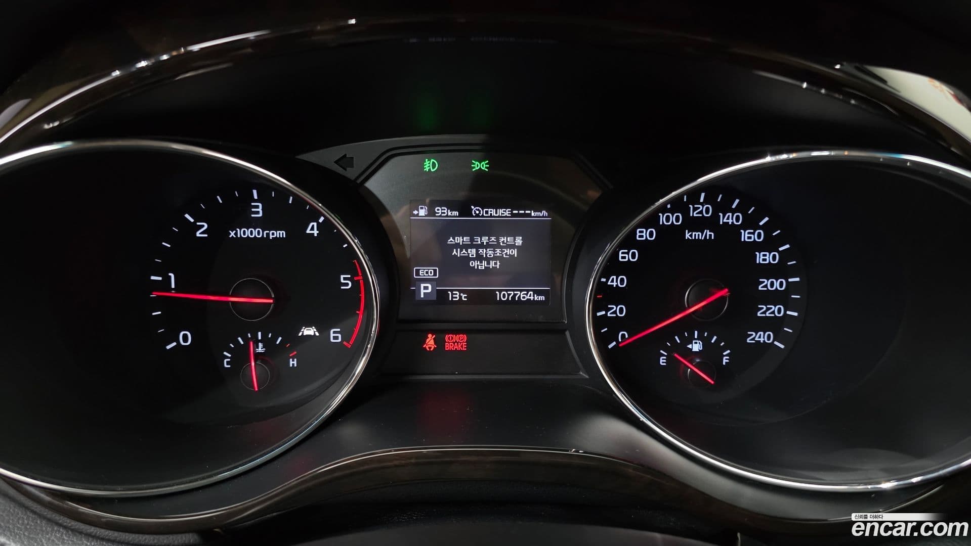 Main__Slider__Photo:Canival Kia 2018.5-7