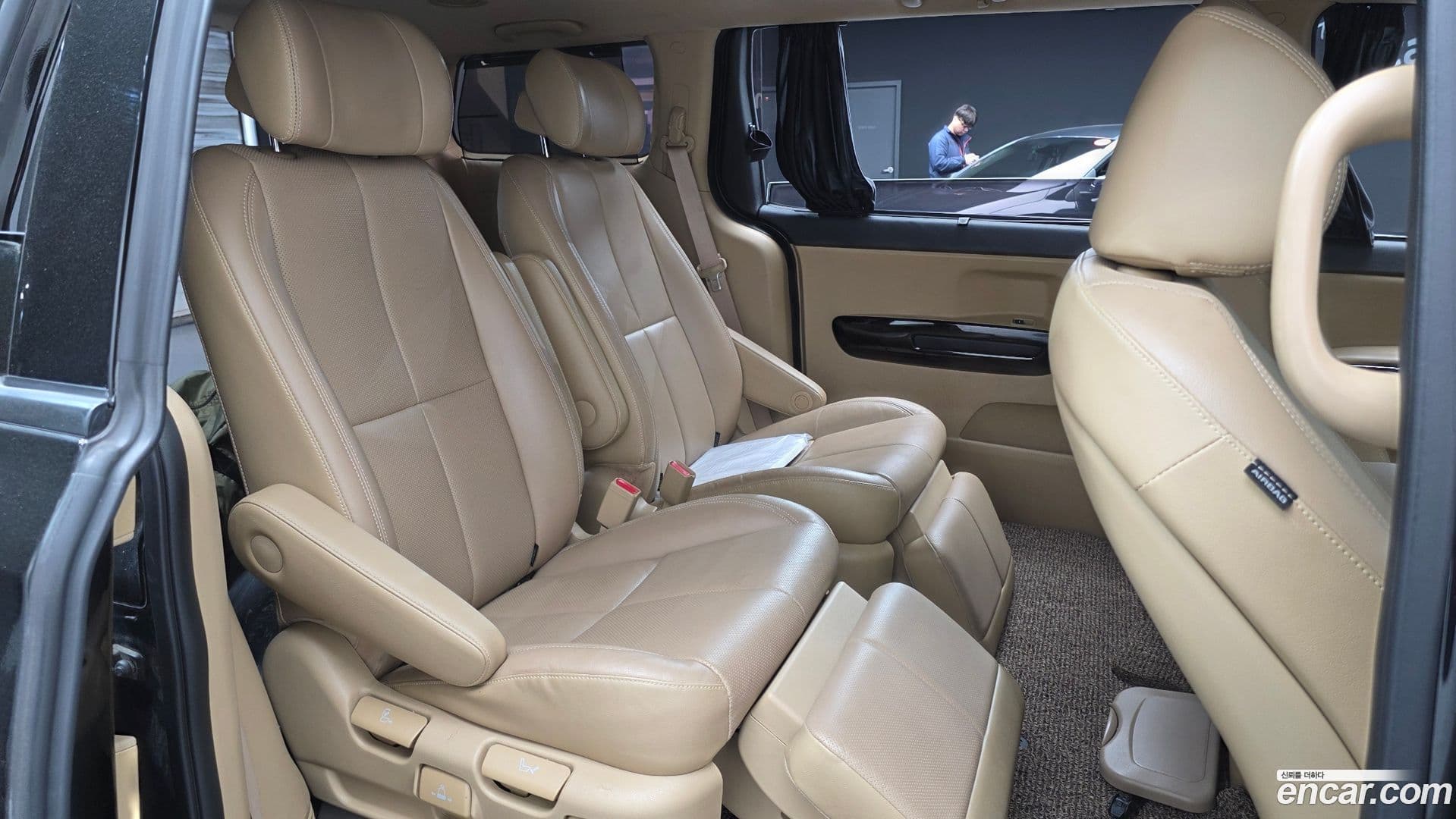 Main__Slider__Photo:Canival Kia 2018.5-11