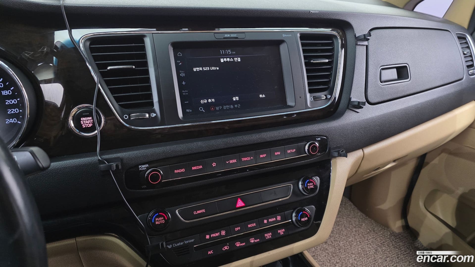 Main__Slider__Photo:Canival Kia 2018.5-13